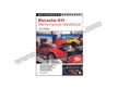 Porsche 911 Performance Handbook # 911 65-98