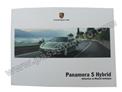 Manuel Utilisation en francais # addtitif Panamera Hybrid 2010-2013  