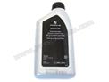 Huile de boite ATF - bidon 1 litre # Cayenne E1 03-10 Tiptronic  