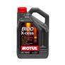 Motul 5w40 8100 X-cess - Bidon de 5 litres  