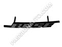 Logo Bose pour grille de HP bas de porte # 996 - Boxster 986  