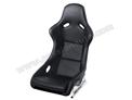 Baquet Recaro pole position tout cuir noir  