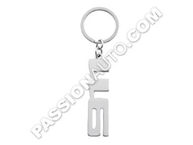 Porte-clés monogramme 911 - [Porsche Origine]